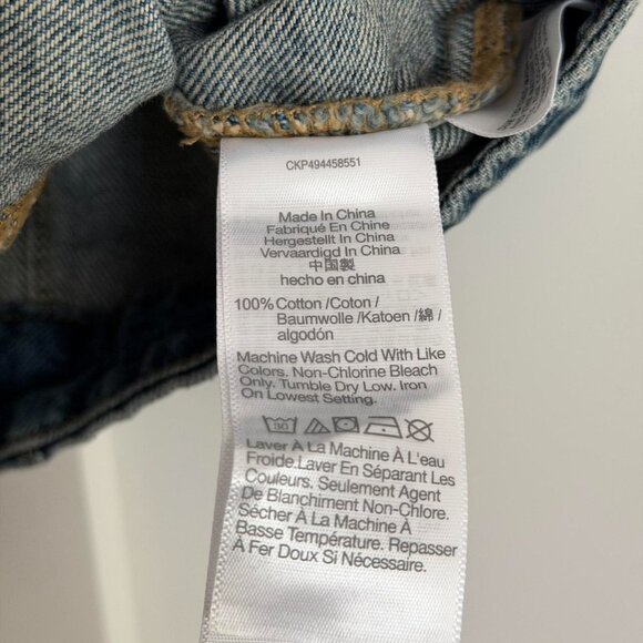 Madewell Denim Crewneck Vest in Concho Wash, Size 14 - Picture 9 of 10